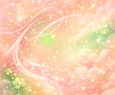 ヒーリーでManifest遠隔ヒーリングをします 現実が自然と動き出す ― 頑張らないのに流れが整う調律 ― イメージ1