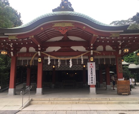 離婚についての相談に乗ります 専門家に頼んだからといって、上手くいくとは限りません！ イメージ1
