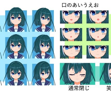 Live2Dモデリングします 予算に合わせたカスタムができます！ イメージ1