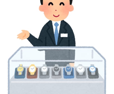 高級腕時計に関する記事を作成します 現役販売員ならではの視点から～ イメージ1
