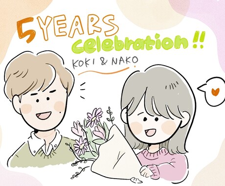 似顔絵イラスト3000円～承ります 名刺用/ウェルカムボード/記念日に！ イメージ2