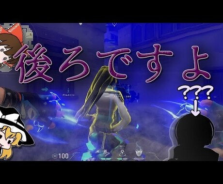 Youtube動画のサムネイル承ります 1000回視聴実績有り！幅広いジャンル承ります！ イメージ2