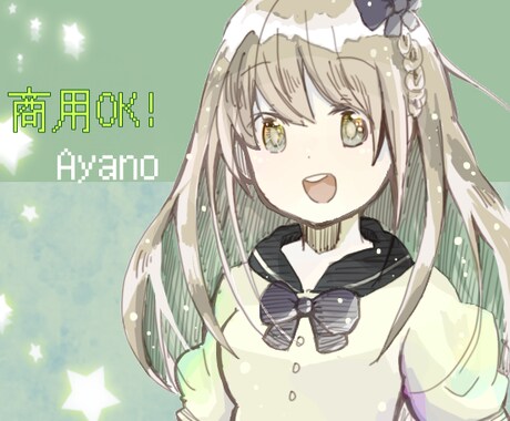 可愛いキャラクター作成します 安いお値段でご希望にそったキャラクターを描きます イメージ1