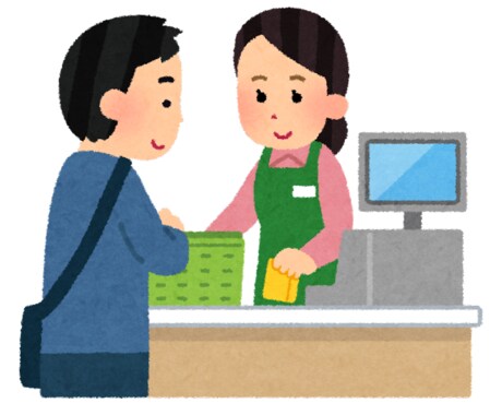 お仕事に対して愚痴、相談ききます スーパーに勤務してるのでお客様やレジの事など何でもどうぞ！ イメージ1