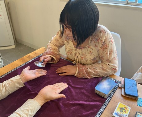 2025年運勢を数秘術と九星気学で豪華に占います 1ヵ月ごとの運気+開運カラーや開運アドバイス付き☆ イメージ2