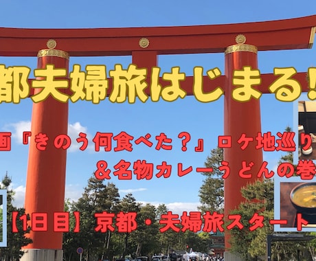 動画編集（YouTube・SNS用）全般を承ります 現在YouTube　4チャンネルを運営（合計約250本投稿） イメージ1