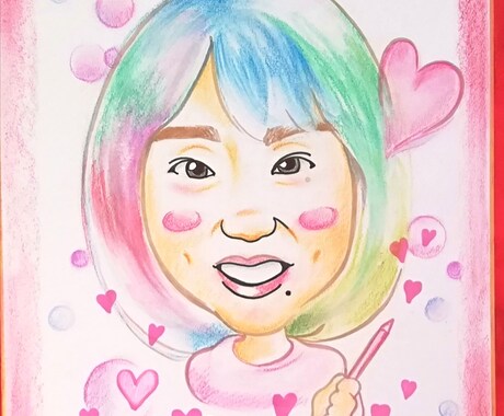 あなただけの色❰郵送可能❱優しい似顔絵描きます プレゼントにぴったり！笑顔の花咲く贈り物です イメージ1