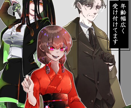 キャラクターデザイン、立ち絵製作承ります TRPG、動画に使える立ち絵製作を行います イメージ2