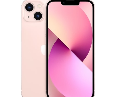 iPhoneのテザリングが切れない方法を教えます 公衆Wi-Fiのリレーが可能になります イメージ1