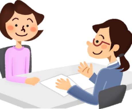 3日間相談自由！転職相談のります エージェントに左右されない「自分のため」の転職活動をサポート イメージ1