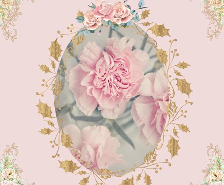 ひとりで悩むあなたの妊活をサポートします 東洋医学目線で今の妊活の質をさらに上げていきましょう イメージ1