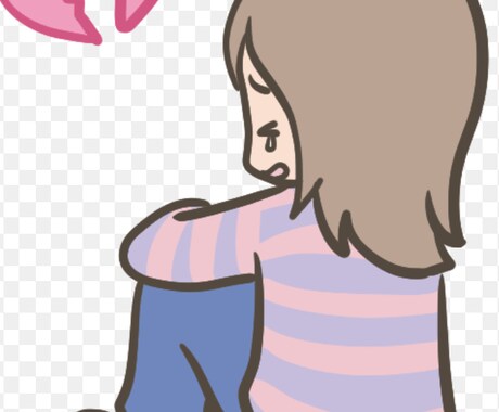 皆さんの愚痴や相談などなんでも相談に乗ります あなたのどんな相談も乗ります！ぜひ楽に購入してください！ イメージ2