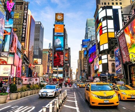 ニューヨーク旅行/現地観光の計画を作成します 定番スポットとレアスポットを織り交ぜた最高のプラン イメージ1