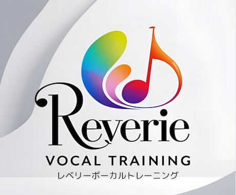 どんな歌唱の悩みにもプロトレーナーが的確に答えます /カラオケ★バトル・歌唱王出演者多数の本格派ボイトレ イメージ1