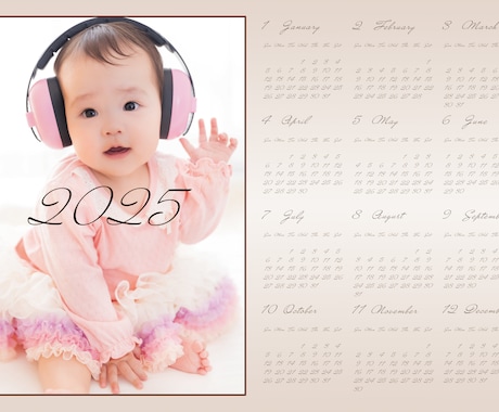 素敵な1枚に仕上げます 肌補正や複数枚の合成、色変更なんでもok！ イメージ1
