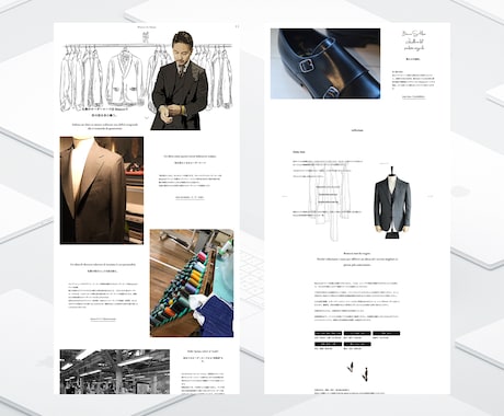実績多数 高評価！じっくり・丁寧にHPを作成します 親切丁寧、オシャレで満足のHPを制作。SEO実績も多数 イメージ2