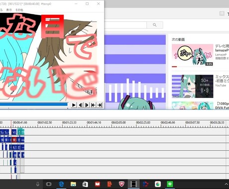 オリジナルMV作成制します 【当日仕上げ要相談】低価格で動画作成を依頼したい方にお勧め イメージ2