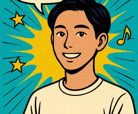相談・雑談を気軽に話せる モヤモヤ整理にも使えます 一人で抱えがちな悩みや考えごとをゆるく話して整理しませんか？ イメージ1