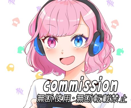 ポップでかわいいアイコン描きます かわいい女の子やミニキャラが得意です！男性キャラも対応可！ イメージ2