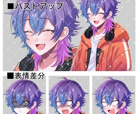 等身バストアップ〜全身描きます あなたのオリジナルキャラクター高クオリティでお届け致します。 イメージ2