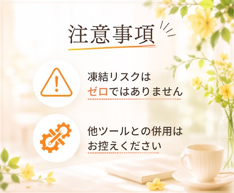 Instagramのいいね運用を代行いたします ターゲットユーザーへのいいね！代行いたします。 イメージ2