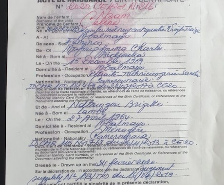 仏語アフリカの各種証明書を日本語に翻訳します 元某大使館専属翻訳者がアフリカの書類を日本語に訳します イメージ1