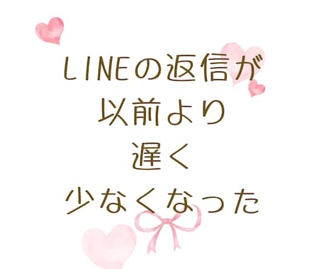 心理士×人事20年｜相手の本音を深く読み解きます 潜在意識を心理学×タロットで深く丁寧に紐解きます イメージ2