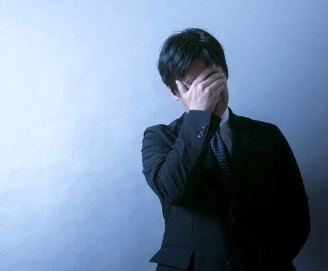 悩み相談乗ります どんな悩みでも構いませんが、まずは気軽にメッセージ下さい。 イメージ2