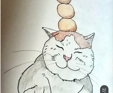 大切な家族である愛猫を描きます アナログイラストで水彩色鉛筆や筆ペンで描いていきます。＾＾* イメージ1