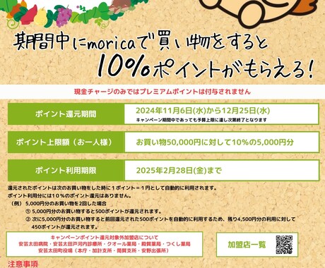 セミナー、講習会に特化したチラシを作成いたします 補助金セミナーや講習会などのチラシ作成実績多数 イメージ2