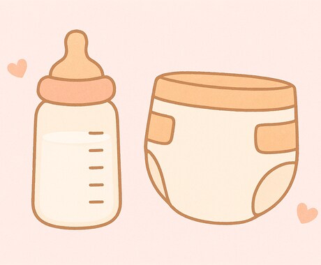 現役ママが、赤ちゃんの育児相談なんでも聞きます ひとりで抱えないで大丈夫。現役ママがあなたの味方になります。 イメージ2