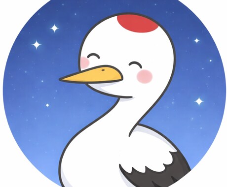 愚痴や悩み、否定せず優しく聞きます つらい気持ち、ひとりで抱えなくて大丈夫です。 イメージ2