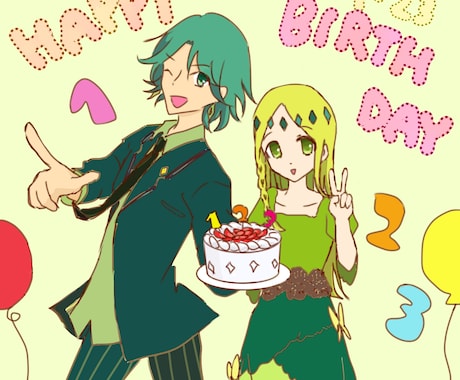 あなただけのデジタル誕生日イラストを描きます ご自身用にも！プレゼントにも！ イメージ1
