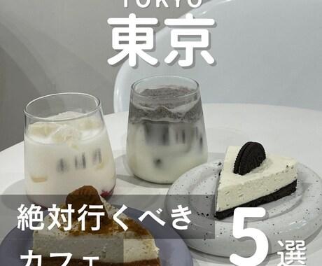 インスタグラムのフィード投稿作成代行いたします テンプレートや台本が決まっている方へ、Canvaで作ります！ イメージ2