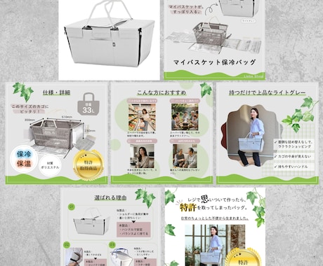 安心感のあるデザインを丁寧に一つひとつ制作します 【4月末まで】通常の6枚セットに1枚プレゼント致します！ イメージ2