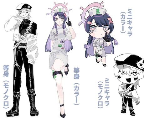 キャラクターデザイン描きます アイデアの一つにお役立てください！ イメージ2