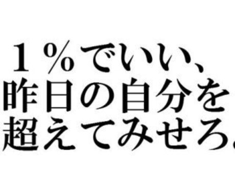 あなたの交友関係についての悩み解決します 友達が出来ない、友人と喧嘩した、会社の同僚と合わないあなたへ イメージ1