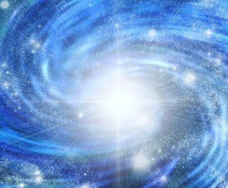 今あなたに起こっていることは？タロットで占います ★高次元タロットリーディング★ イメージ1