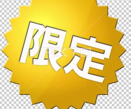 1名限定　FXをマンツーマンで勝てるように教えます FXでうまく勝ててない方限定で手法、エントリー全て教えます イメージ1