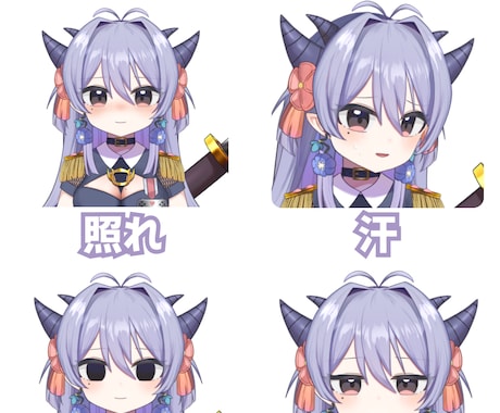 先着２名の限定価格：Live2Dモデリングします イラストの良さはそのままにかわいくかっこよくモデリングします イメージ2