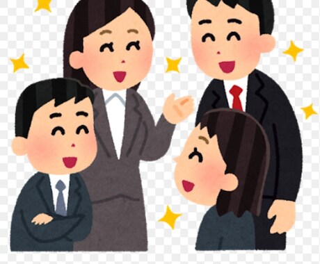 ソーシャルトレーナーがモテる方法教えます ココナラ限定価格でモテる人間になるためのアドバイスをします！ イメージ1