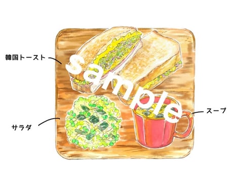 メニューイラスト描きます ナチュラルな水彩リアル画です。 イメージ2