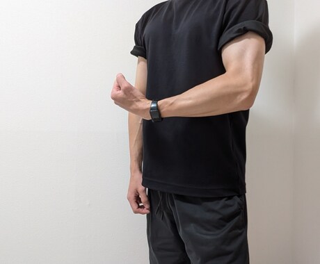 ムリせずにイイ身体を作る方法を共有します 健康に悩んでいませんか？僕が解決します。 イメージ1