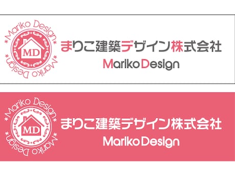 デザイン関連受けます 意味のあるデザインを心がけております。 イメージ1
