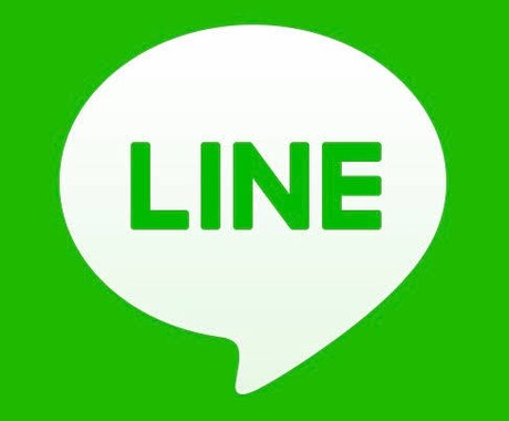 スマホ・ガラケー等の操作、お悩み相談承ります どんなことでもご相談お待ちしております♪ イメージ2