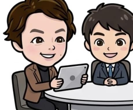 営業歴17年がロープレします イメージ1