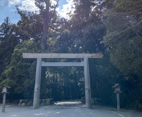 霊視鑑定で人間関係のお悩みにこたえます 霊視をしてあなたの人間界系の辛さを読み解きます。 イメージ2