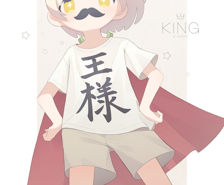 商用利用可能の1枚絵作成します 1枚絵、ミニキャライラストを描きます！ イメージ1
