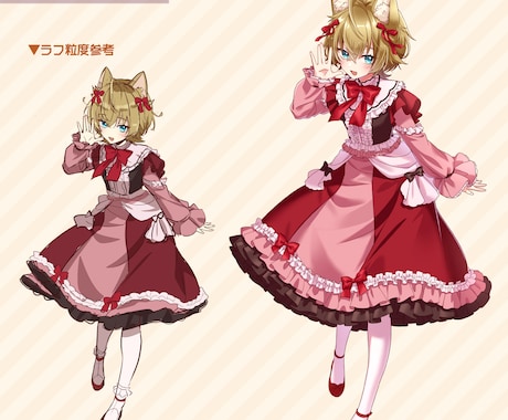 キャラクター立ち絵制作いたします テイスト寄せ可能！元企業イラストレーターが制作いたします！ イメージ2