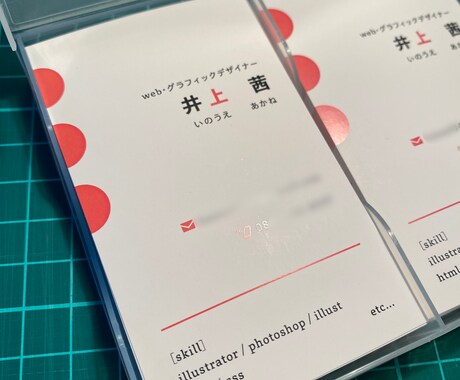 あなたのイメージにあった名刺デザインをします イメージ1